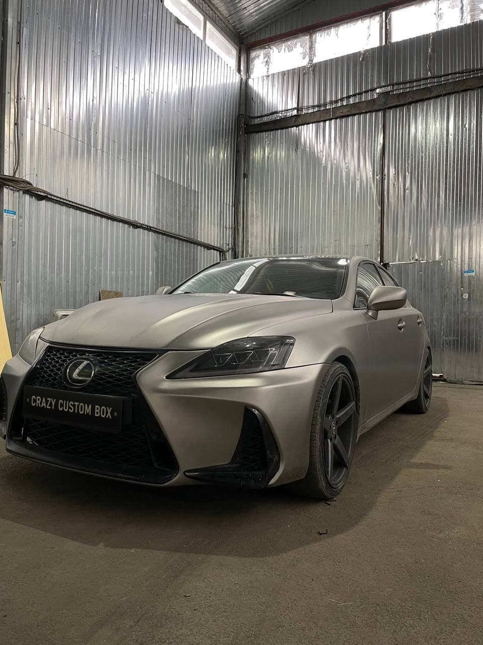 Lexus IS: готово
