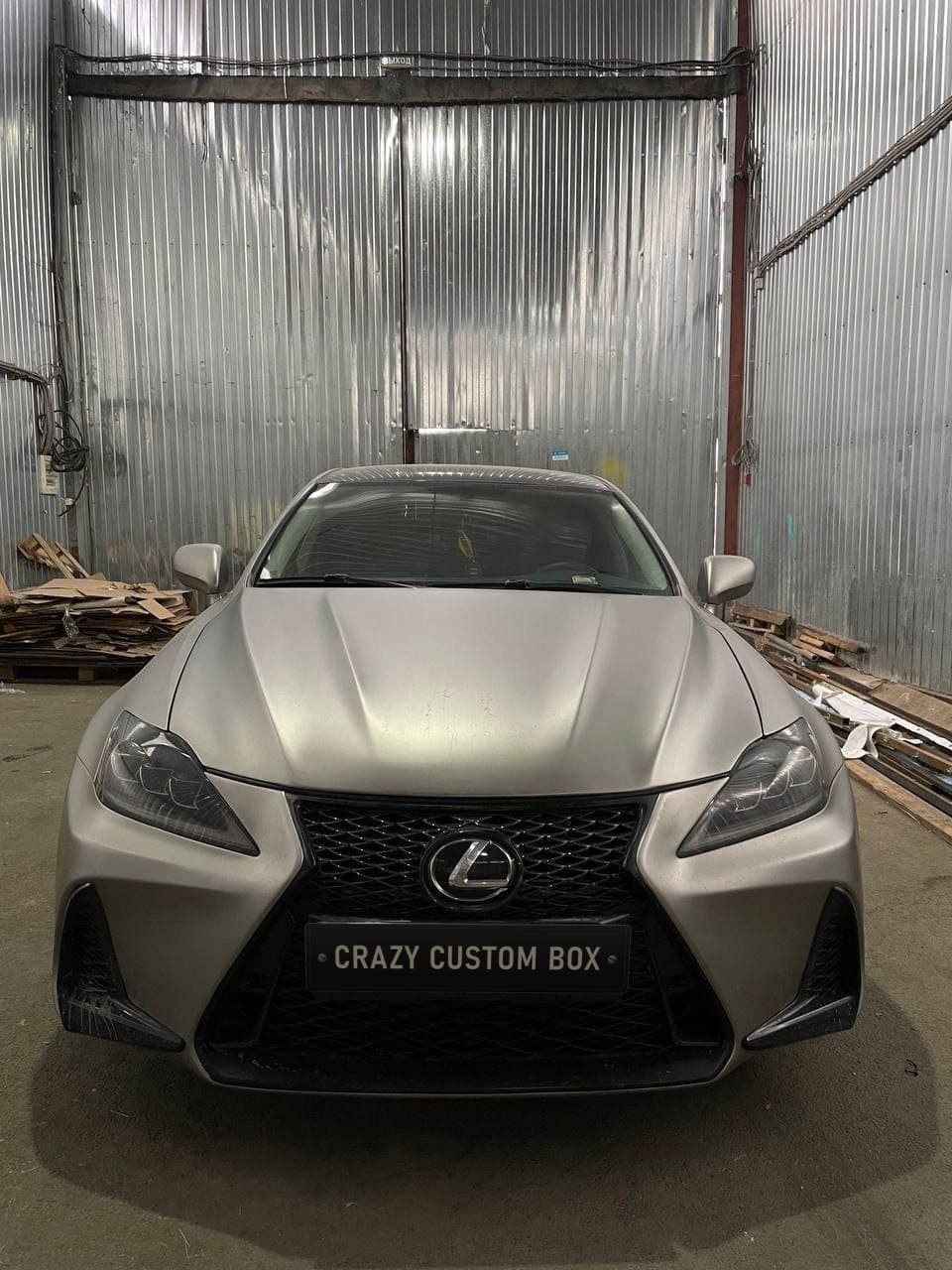 Lexus IS: готово