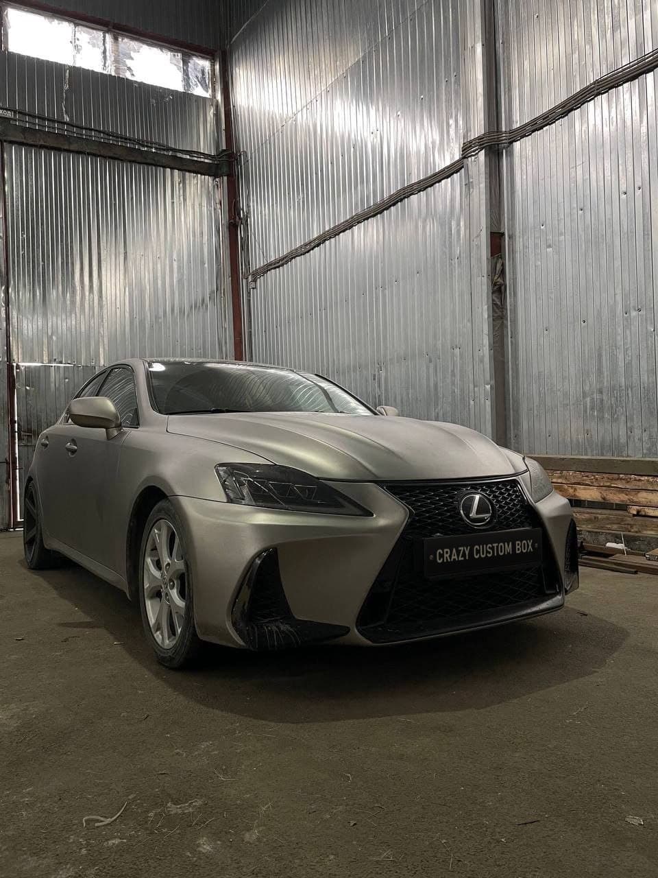 Lexus IS: готово