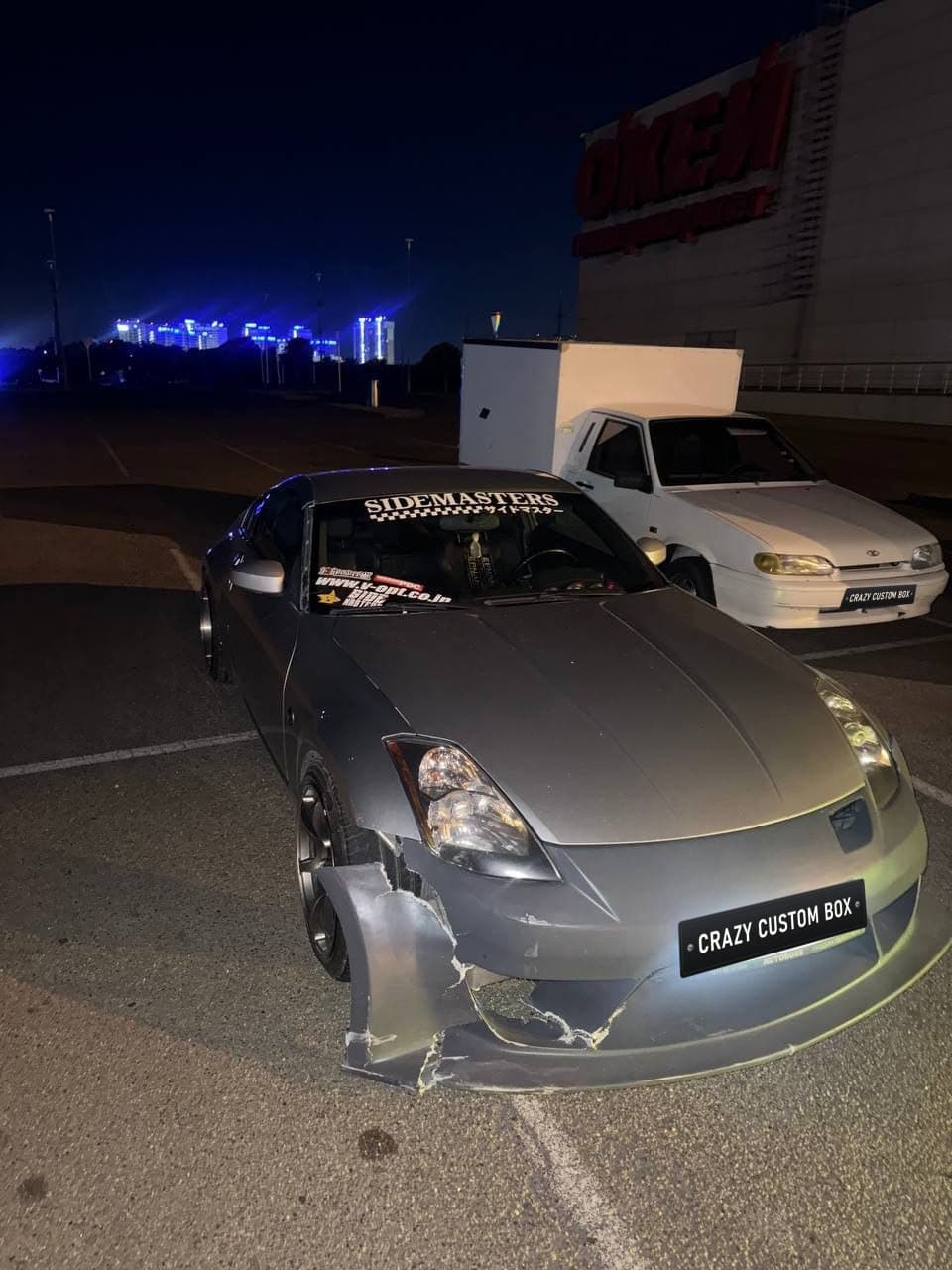Nissan 350Z: было