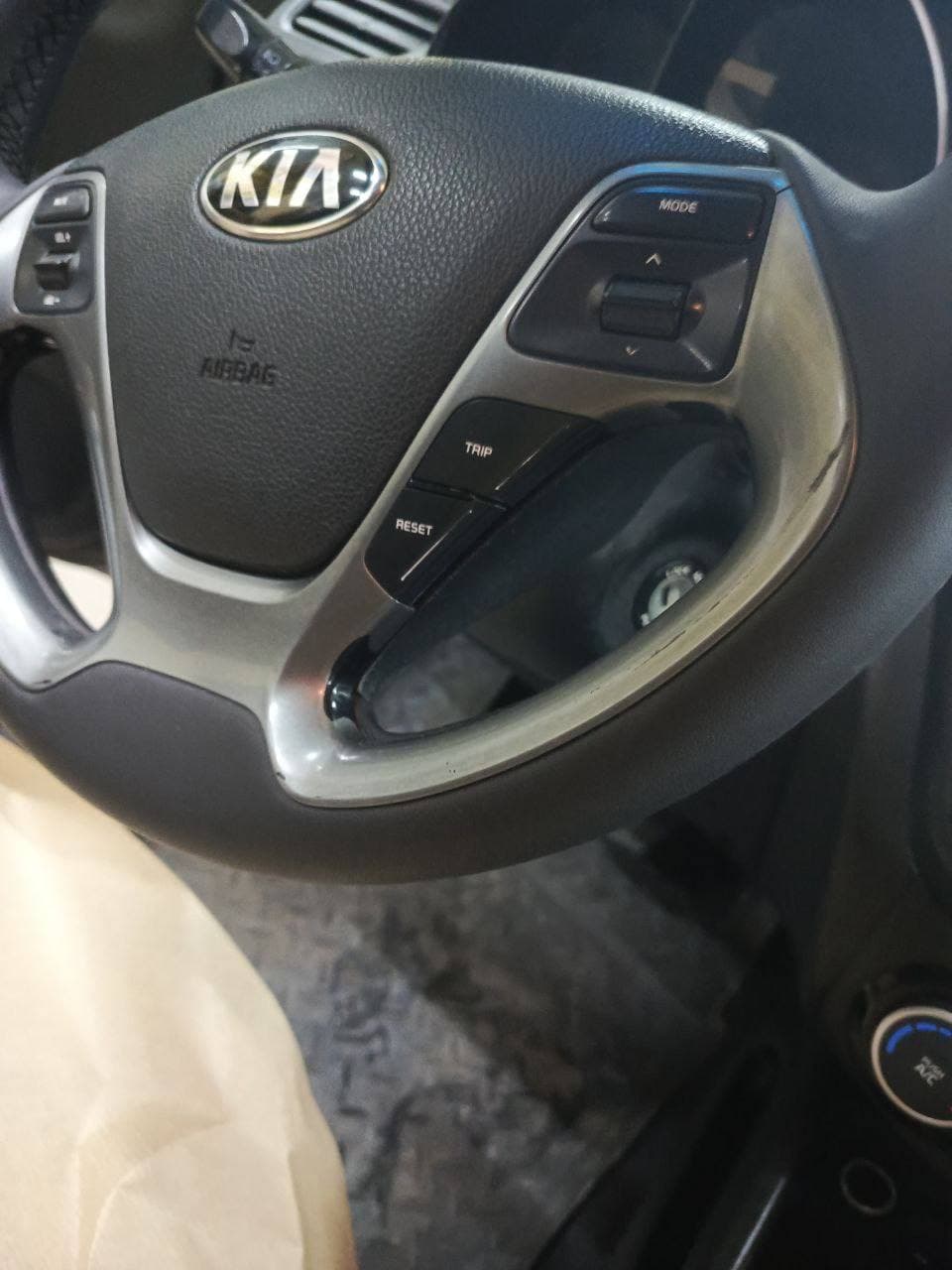 Kia Rio: было